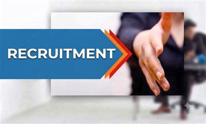 Recruitment September 2026: Staff – Audit Training and Quality Review Department
