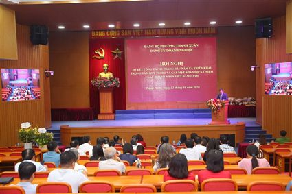 Sustainable Business Development Needs the Support of Party Organizations