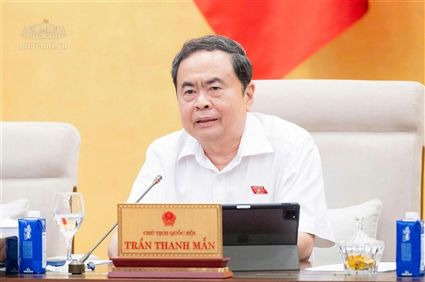 Amendments to the Law on Corporate Income Tax and Two Other Tax Laws to Be Submitted to the National Assembly at Its 2nd Session
